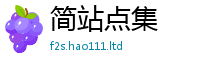 2025新门正版免费资本跟2025年天天彩资料大全图片